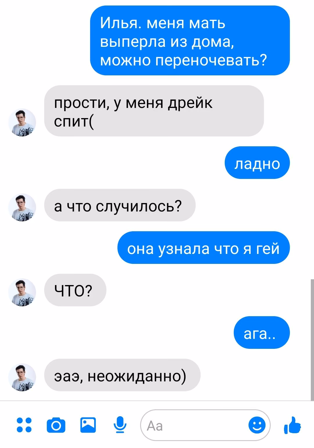 00e6627c9f493da235af7b87b9bf4e26.jpg