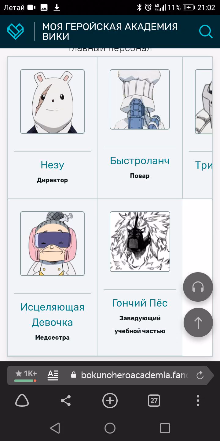 00e6ff9bc382f481d2a09ce5aa8c0679.avif