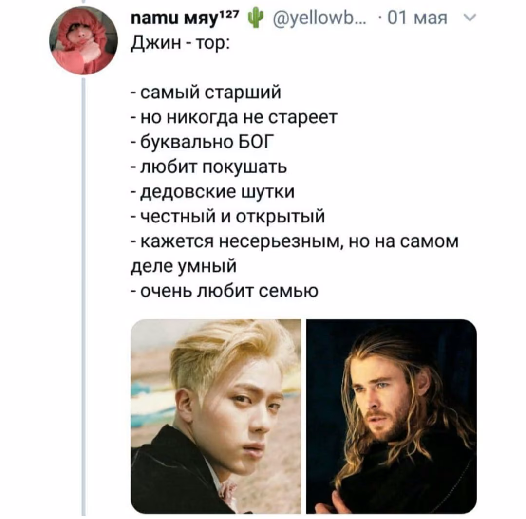 00e74a21f5a93d79995415951e9257a9.jpg