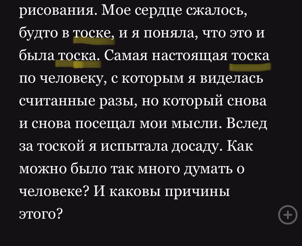00e80ea11cdd56cb5f3e26e73084b84f.jpg