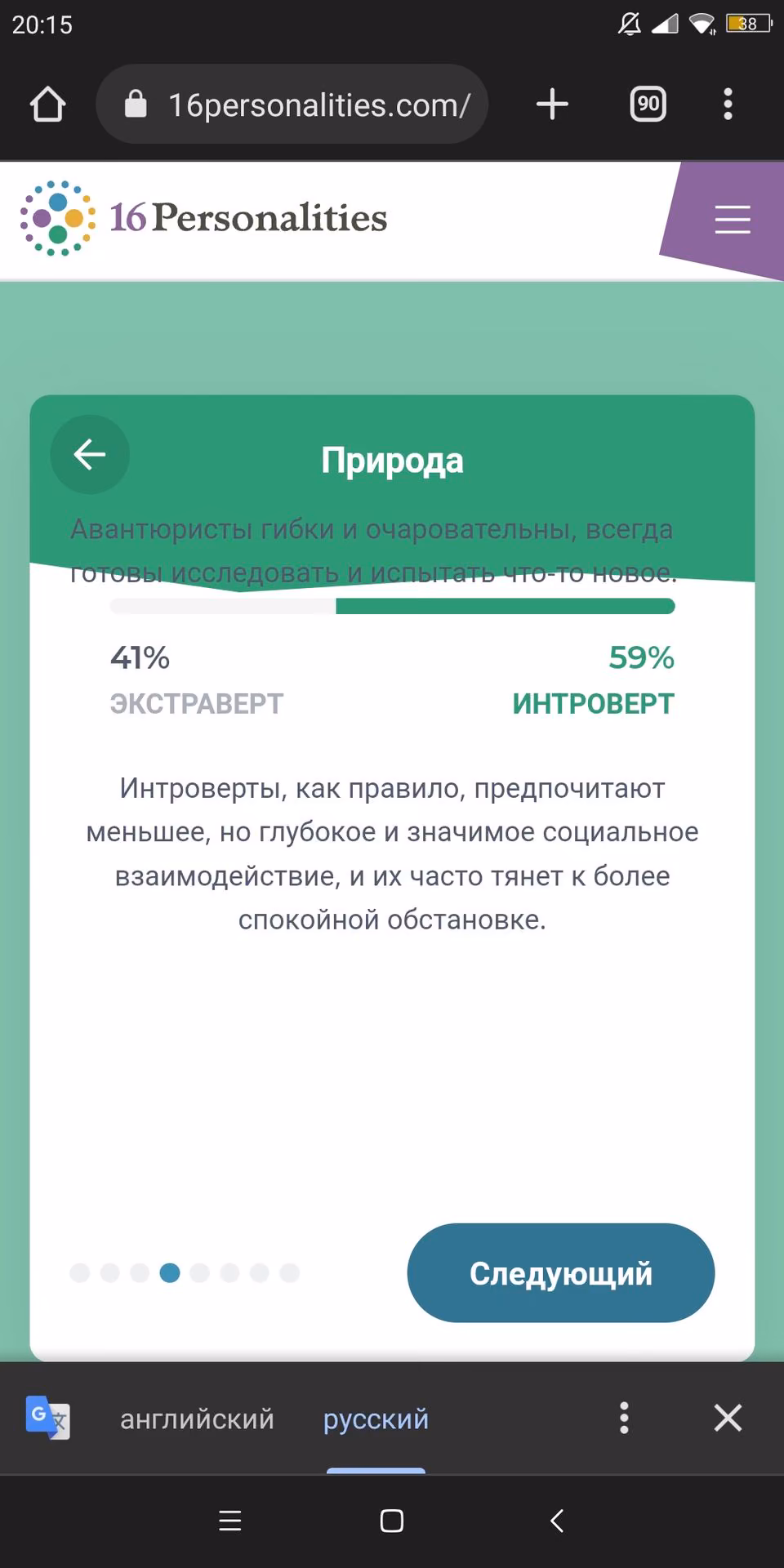 00e9360e339b8f8ee8c580bfc0e7610c.avif