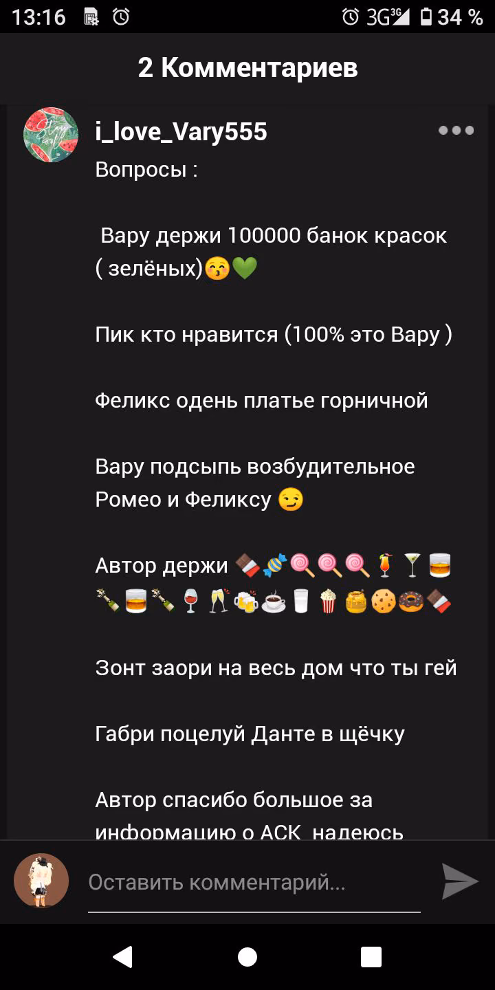 00ea508cb7c6a7b54b8c541424dcdb33.avif