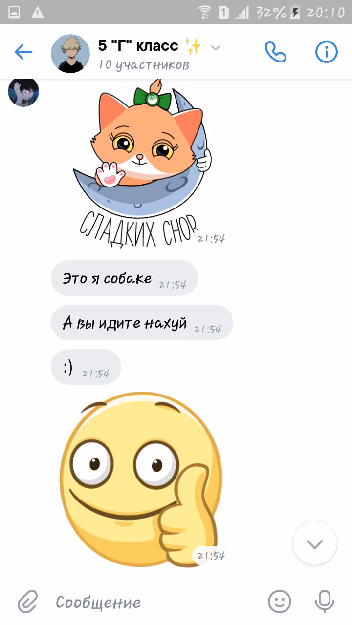 00eca3bc94387a10196d2518b3f66c7c.avif