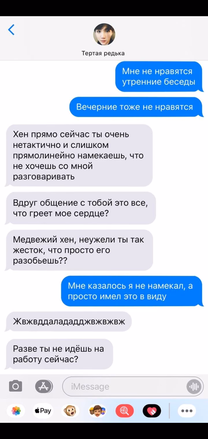 00f0b697ea0339f906ea15a8929bb67f.jpg