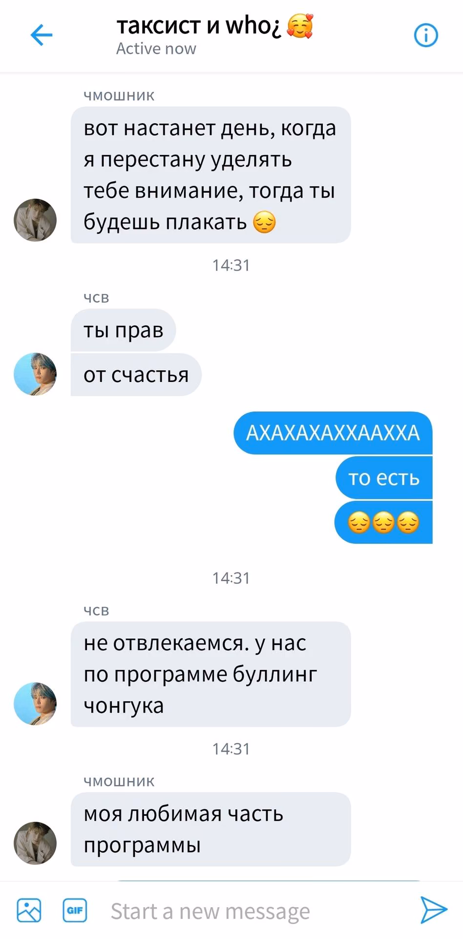 00f14125d29040411d29bc5c01fb96dd.avif