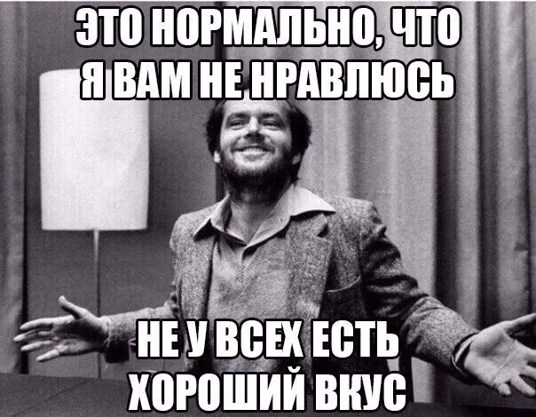 00f1f520bceadd597bd5c63899d83ad5.jpg