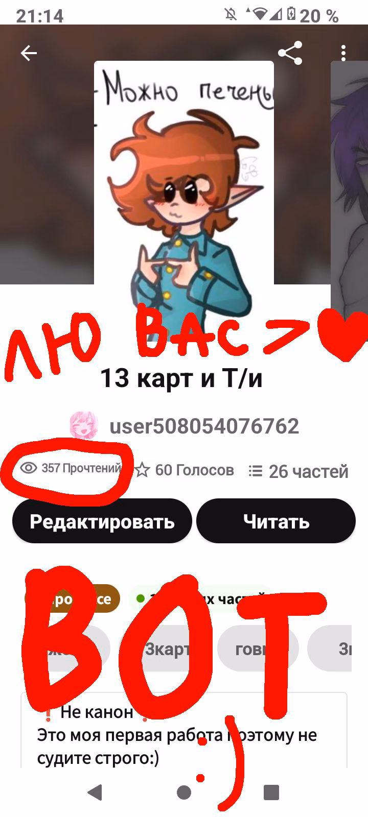 00f2954517875f8418fd54ba24c11a95.avif