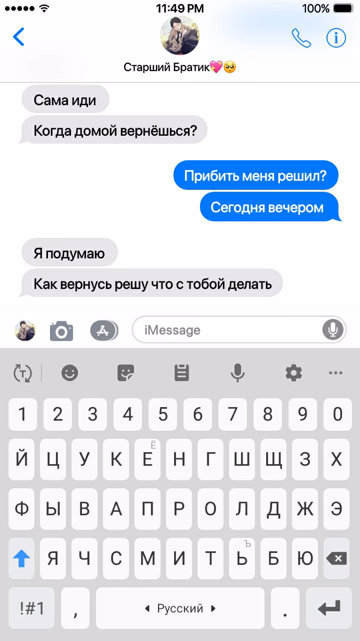 00f34112ab45f969b1341f02eb944e59.jpg