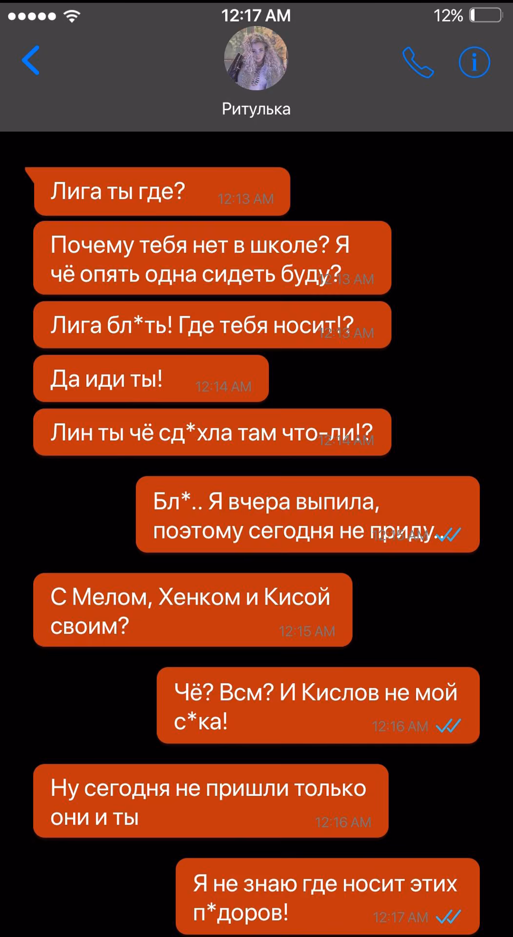 00f363c4d3805423267af3899809b5c2.avif