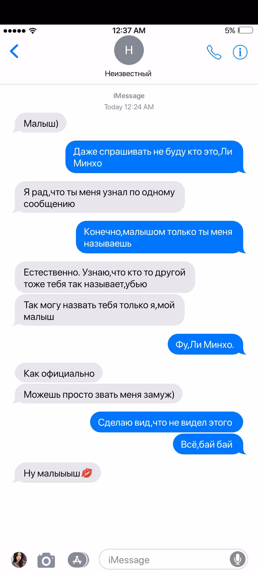 00f4cf1ff938801c10748d5bc72489cb.avif
