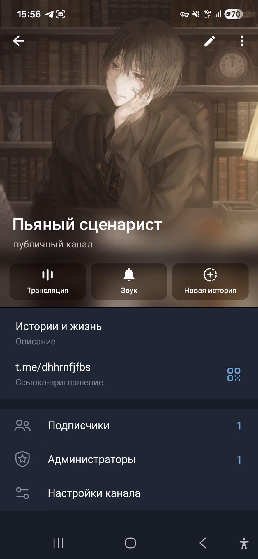 00f5d825e587f7a029e7c1ac4785b289.avif