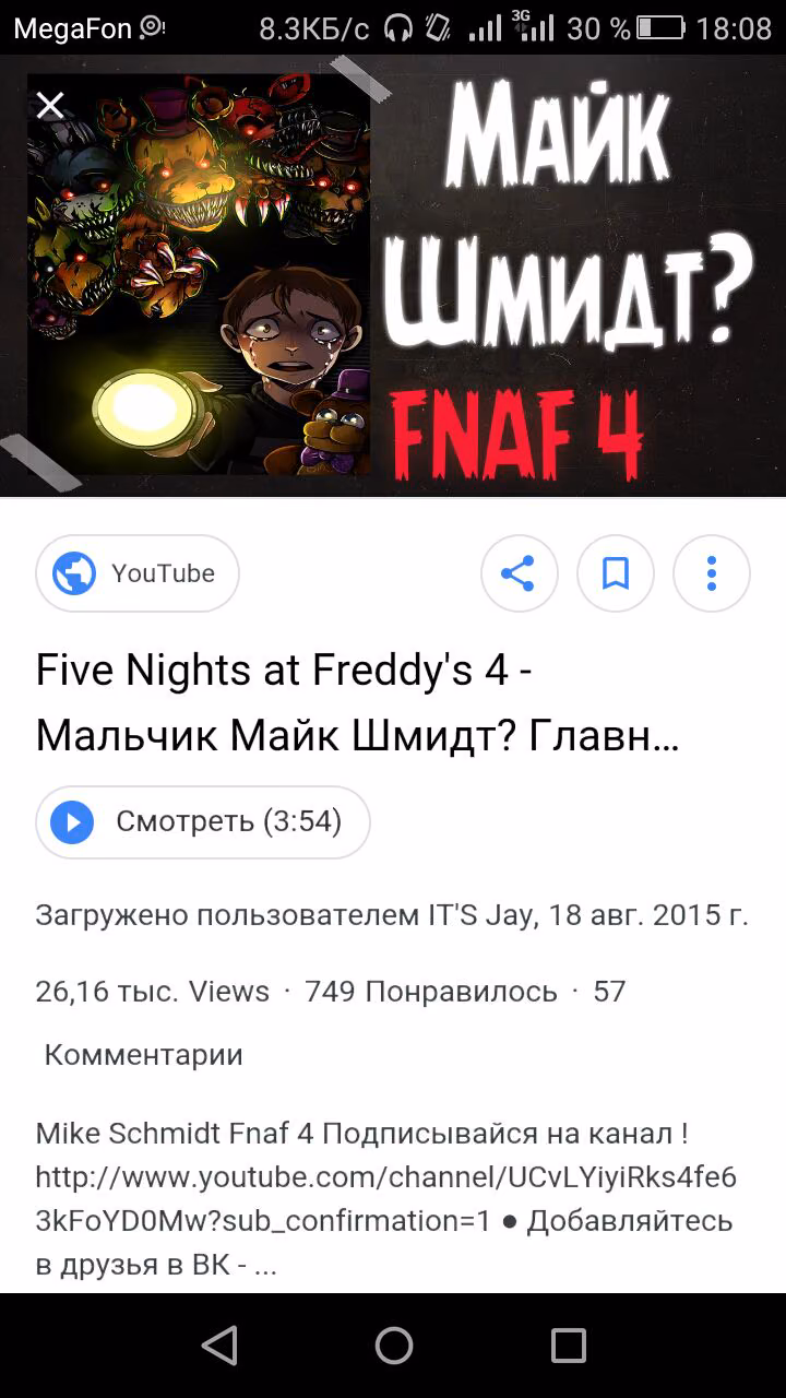 00f5e51cc9dd6e9fe10f1e09cca13ef2.avif