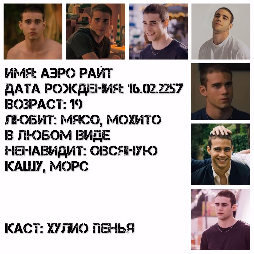 00f7765270f9204976eda7c51cedd003.avif