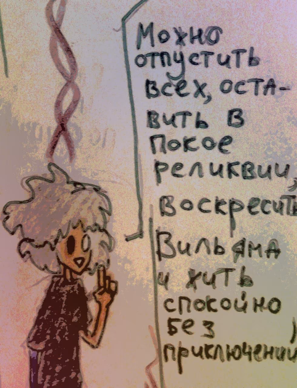 00f9ed4369c35dfcbe60a3c3103c4e51.avif