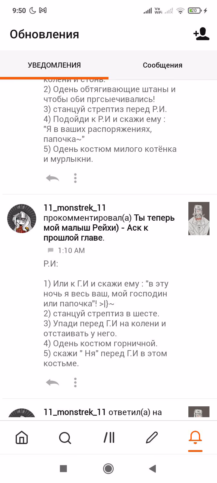 00f9fb1dc94ee0fef2bd595f37ceb1a7.avif