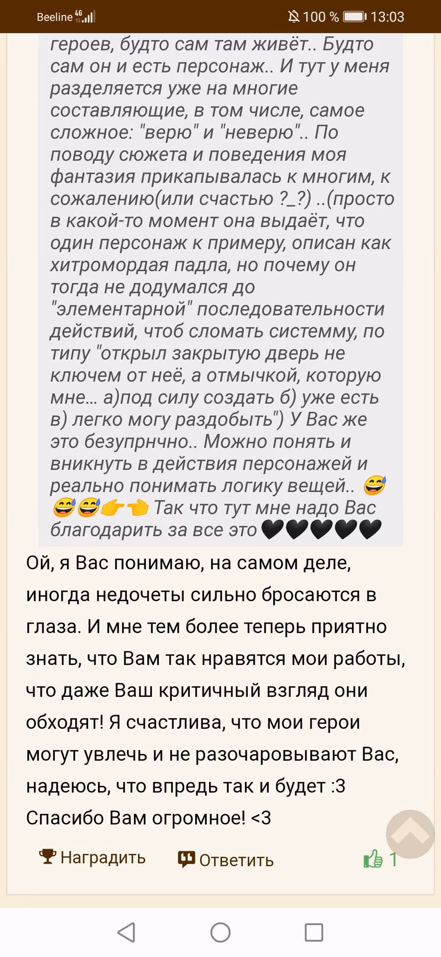 00fae11d8cdc8bcb5eef8c34506622be.jpg