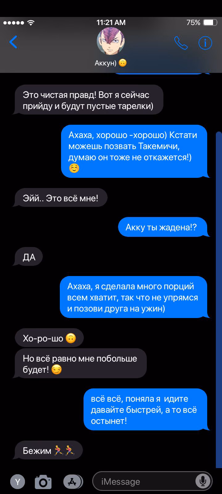 00faf118a6173f3ec64c64e0e049d446.avif