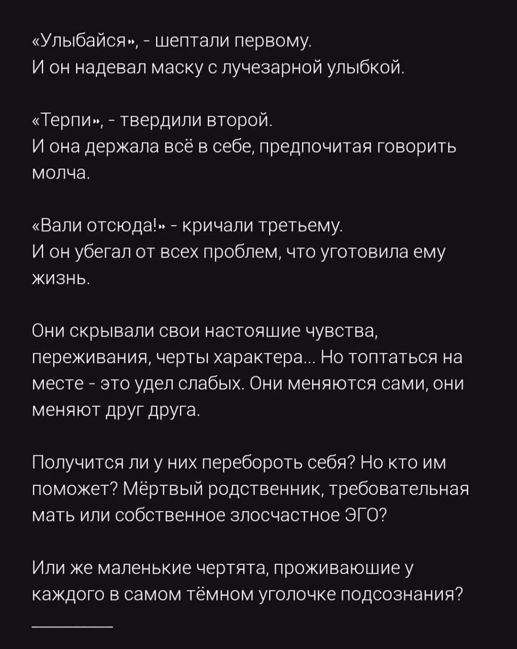 00fb57cc3f9fd613a559e187fd490517.jpg