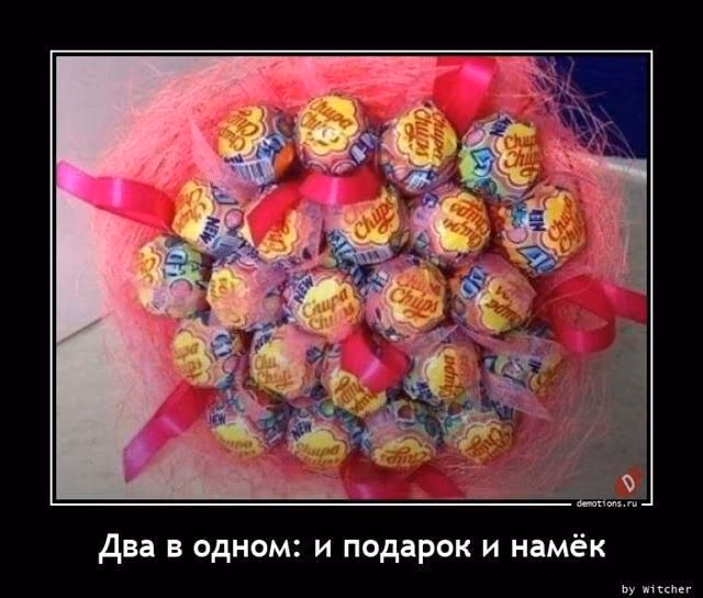00fbe839f80f9d7020038fb8e89fe985.jpg