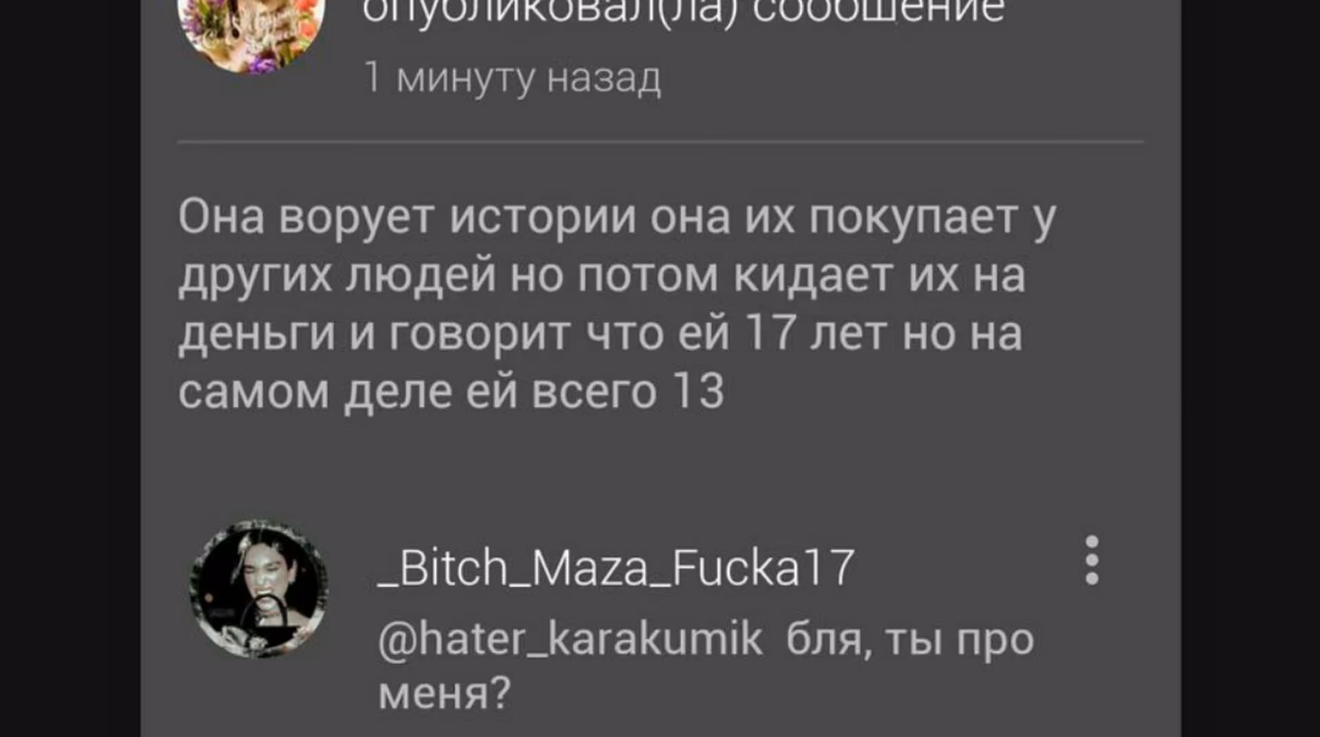00fd7e6a5a6b85f6b6cc98895ef8cdef.jpg