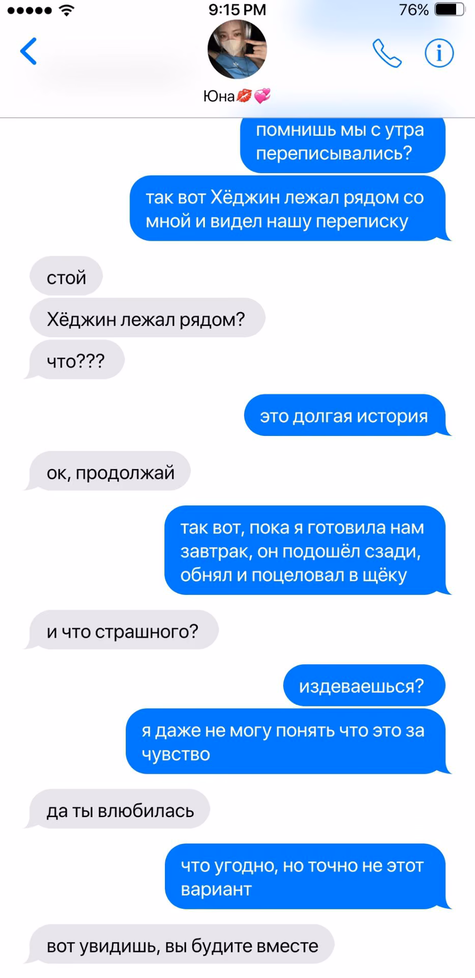 00fee66dcd9e0814be41d2f24d51a223.avif