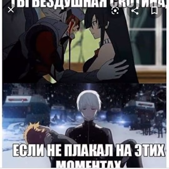 00ffc7001fa03c5e2d2a4d095d54838c.avif