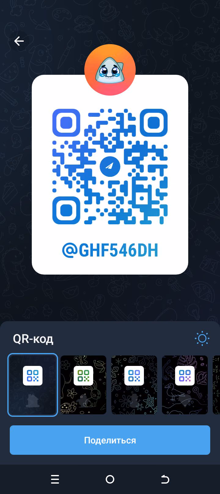 010017d4754581a2f66fa1f246ba965a.avif