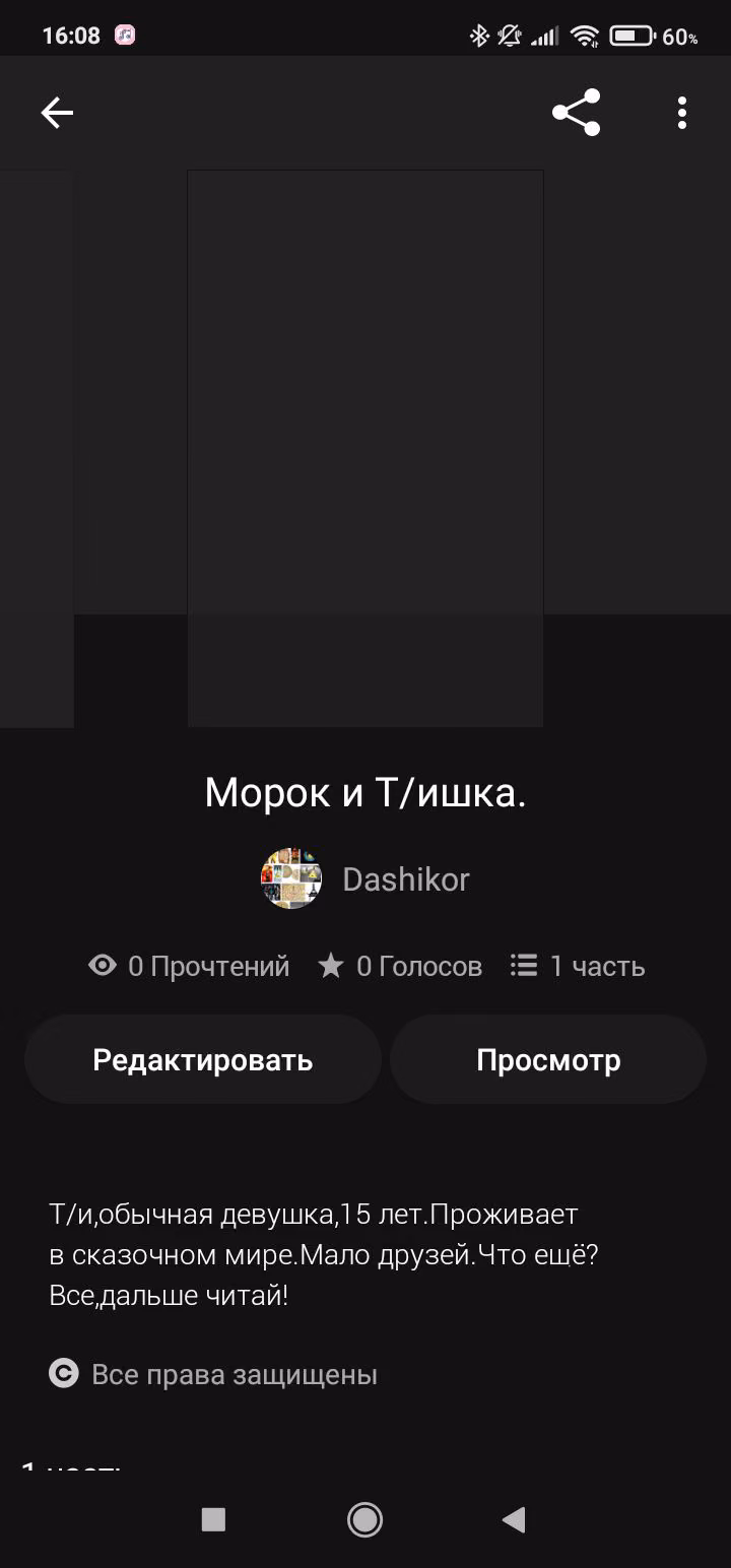 010070333926d0ea755d614bd9ca7531.avif