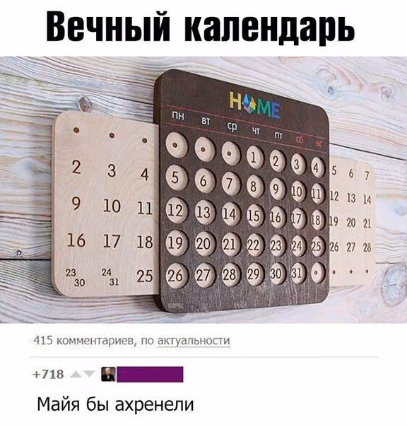 0100edd7af65a37ba88e8c2ad2803422.avif