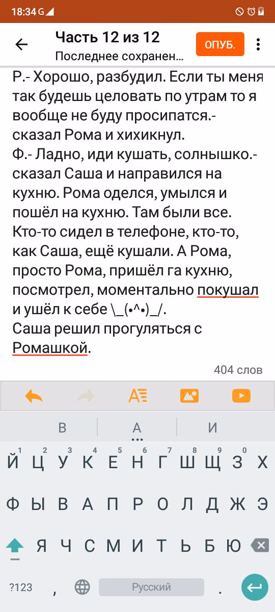 010131ecfa1dd3efa75d2d1629e1ec9a.jpg