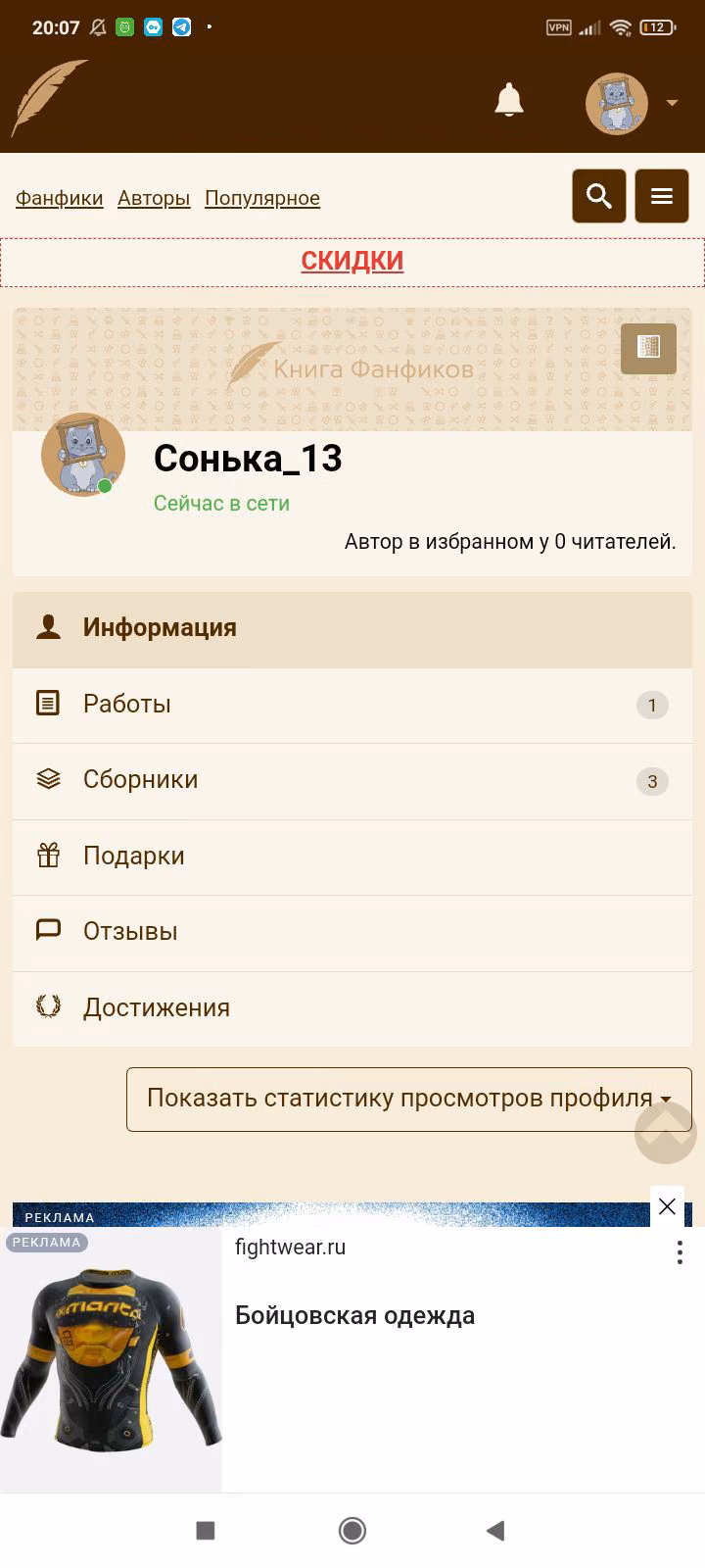 0101bfe5a29956bcc3861370c4876beb.avif