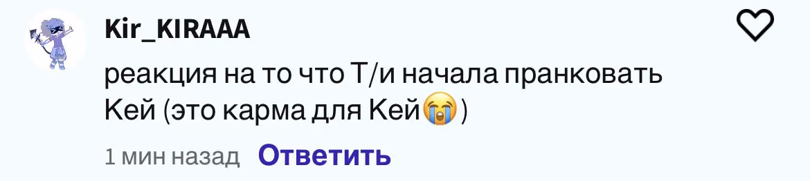 0101fd4d99d2493be3d3eb700837f9bc.avif