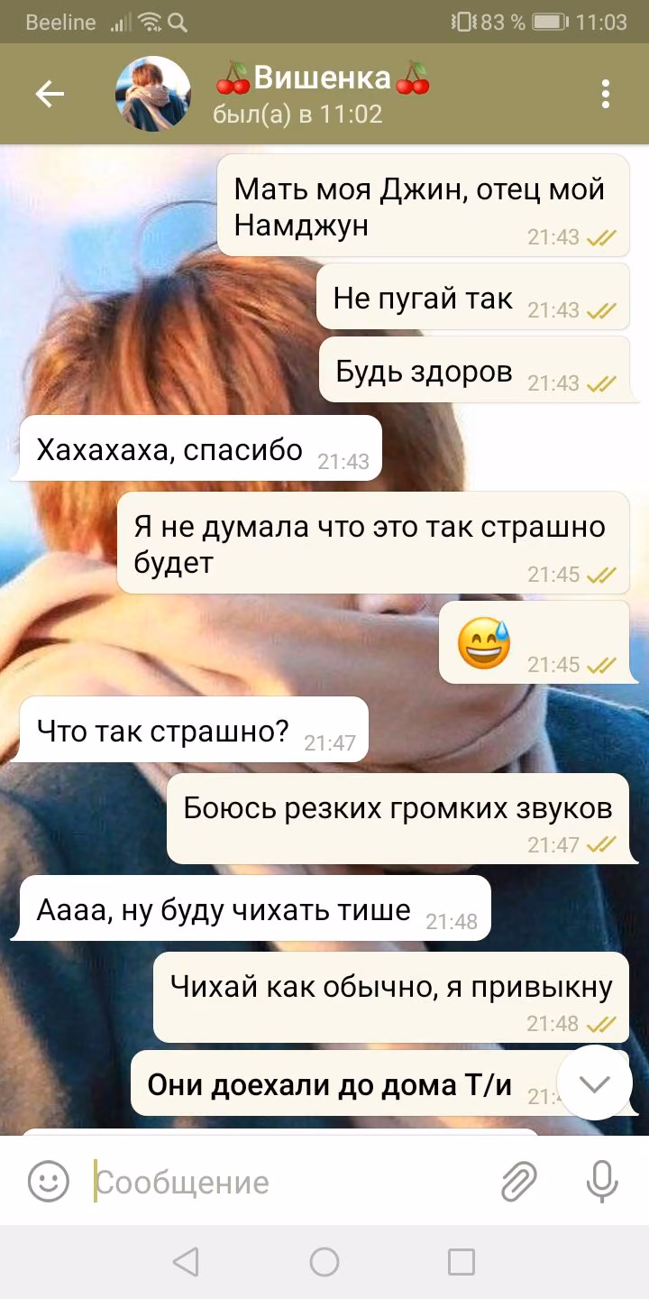 010261a3c0e3ec7ca86f309f9529c6a7.avif