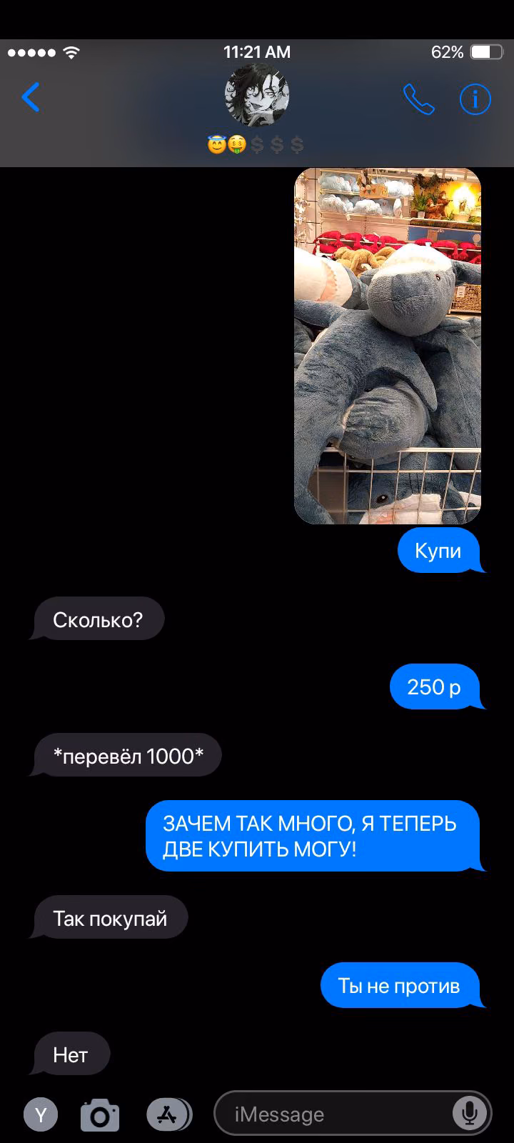 01032e84c26d859f7c678a4a91b4f4ae.avif
