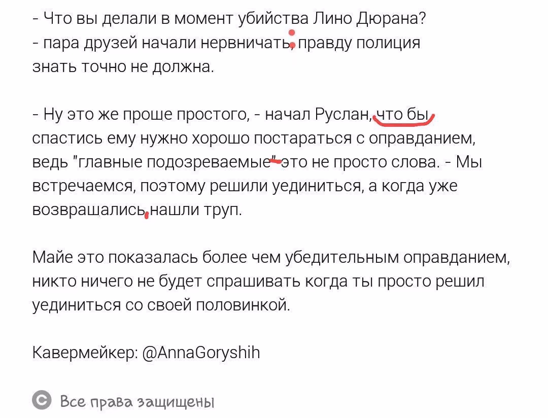 0104fb20726b7a89978f7519b3332c2a.avif