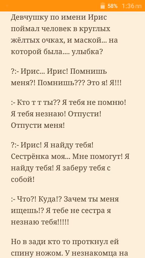 0106330b86990e63212b9d95531ea121.jpg