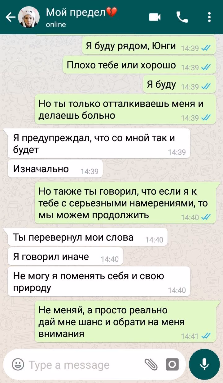 010968dfd3d9d79e3783b5434d288011.avif