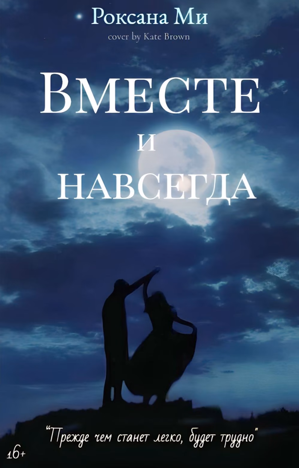 010bf25567ed21aab03ebd6ce9212927.avif