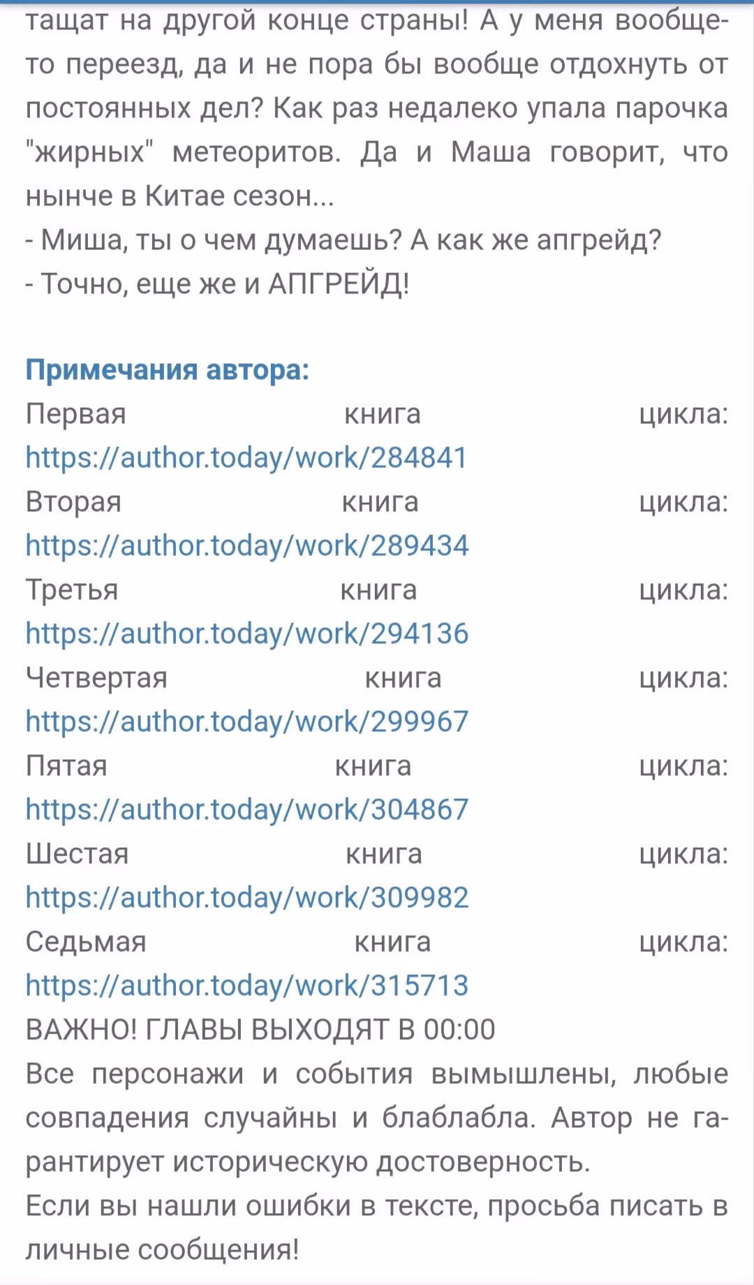 010ccda60dd360bfae0c7256ba60e948.jpg