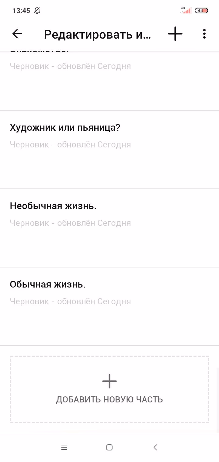 010d8e401f63b4a0edb4b58df21bbff4.avif