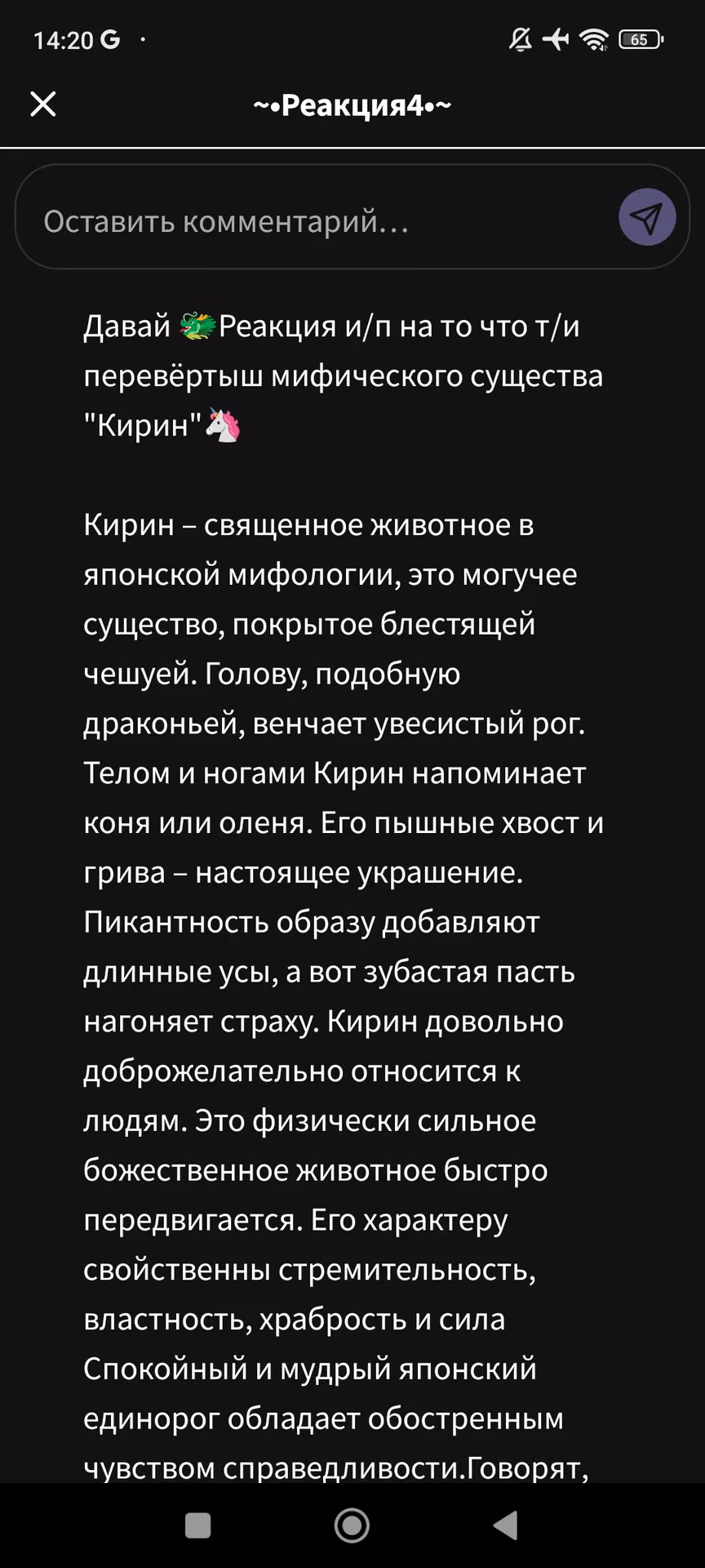 010e1568da6fa5ecf7c679857d8cd0af.jpg