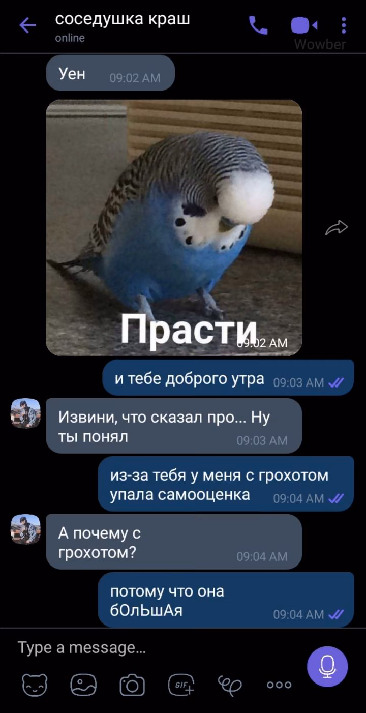 010ea126794e17de1c897ddf0da358a7.jpg