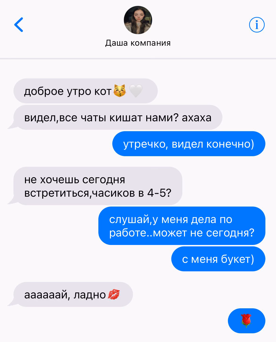010f527ea930df9ae3fcaab3b8e89f66.jpg