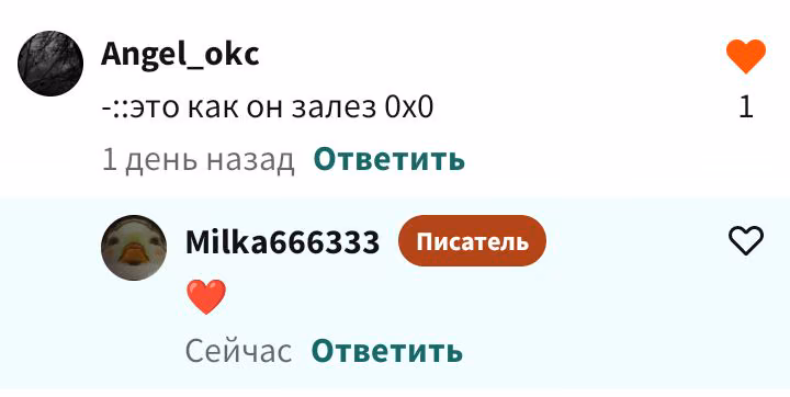 010fc373d89099a41bace16a0fd768ea.avif