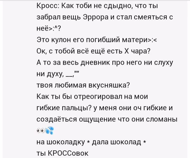 0110d5b36b94c1e1dfeb55917d45a6d5.avif