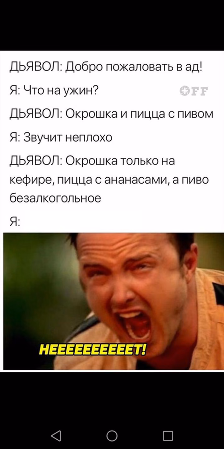 0110ef0e3eb8dc49e24eb3f5d286e22b.jpg