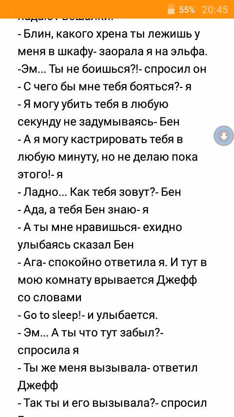 0110fa4d1d697d85ca1e44f52dd0ff22.avif