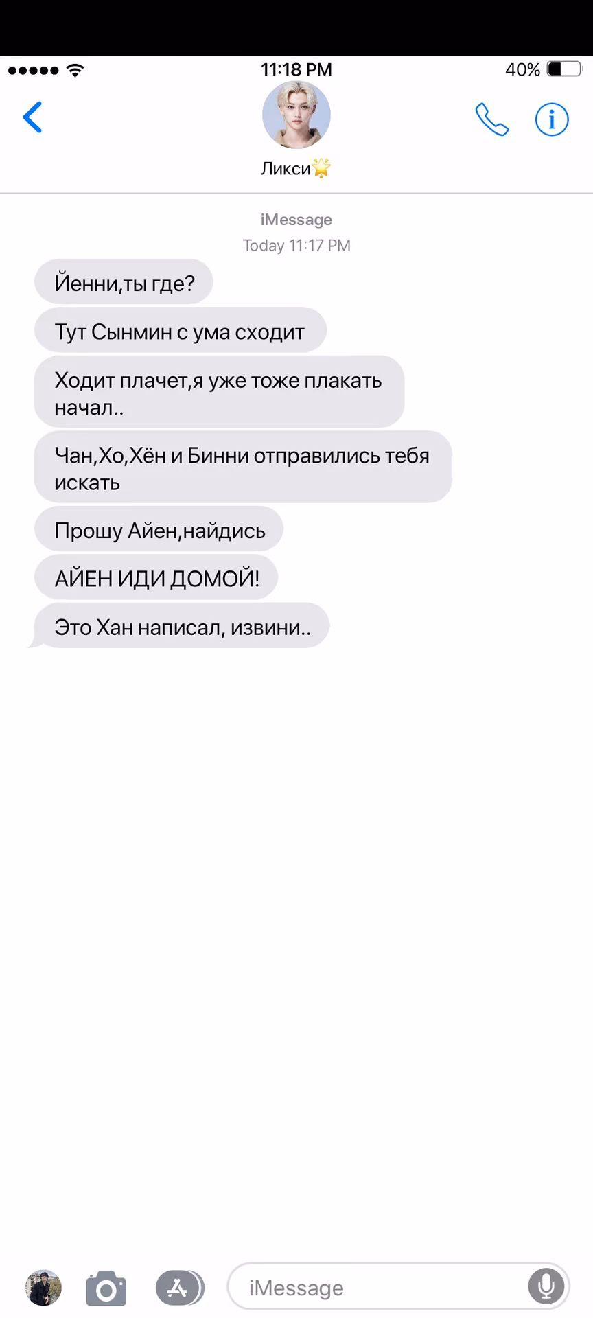 01148611e2d570a9cfcdce40f205676f.avif