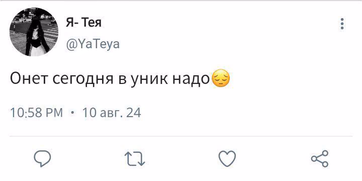 011596f07612c482a0da06b5da439dee.avif