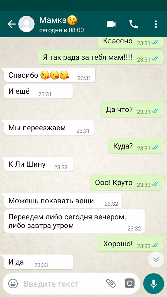 01164470fe4aa9ca4304db9b063b078a.avif